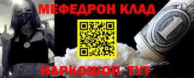 хмурый Комсомольск-на-Амуре