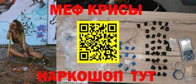 Альфа ПВП Коммунар