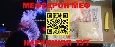 бошки Конаково
