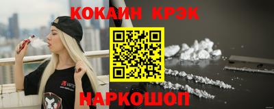 бошки Конаково