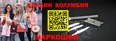 бошки Конаково