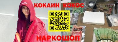 Альфа ПВП Коммунар