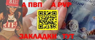 хмурый Комсомольск-на-Амуре