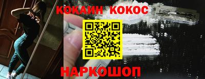 хмурый Комсомольск-на-Амуре