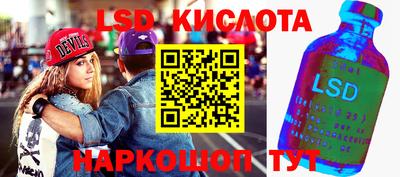 бошки Конаково