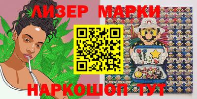 бошки Конаково