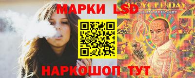 хмурый Комсомольск-на-Амуре