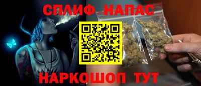 Альфа ПВП Коммунар