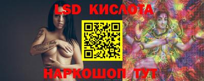 Альфа ПВП Коммунар