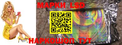 Альфа ПВП Коммунар