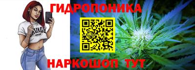 хмурый Комсомольск-на-Амуре