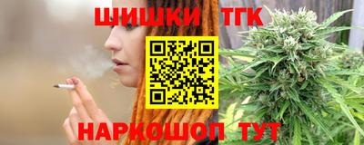 хмурый Комсомольск-на-Амуре