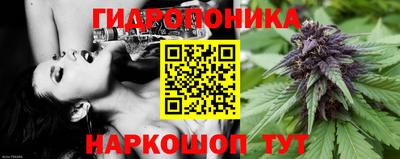 бошки Конаково