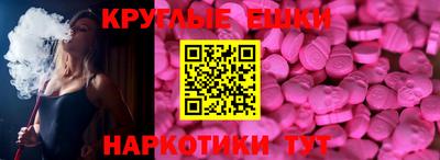 Альфа ПВП Коммунар