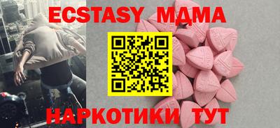 Альфа ПВП Коммунар