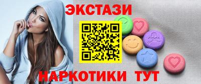 Альфа ПВП Коммунар