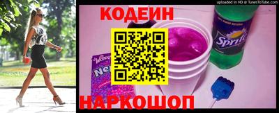 хмурый Комсомольск-на-Амуре