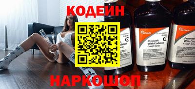 бошки Конаково