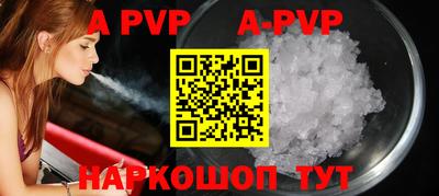 бошки Конаково