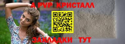 хмурый Комсомольск-на-Амуре