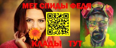 герыч Когалым