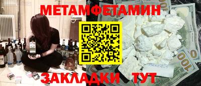 бошки Конаково