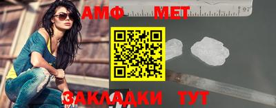 хмурый Комсомольск-на-Амуре