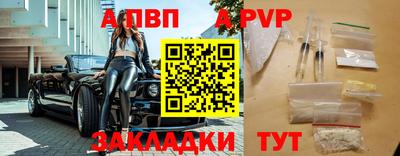 хмурый Комсомольск-на-Амуре