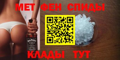 Альфа ПВП Коммунар