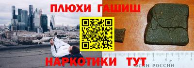 jwh Коломна