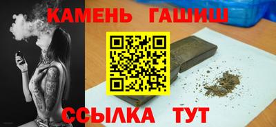 хмурый Комсомольск-на-Амуре
