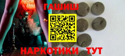 бошки Конаково