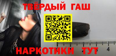 бошки Конаково