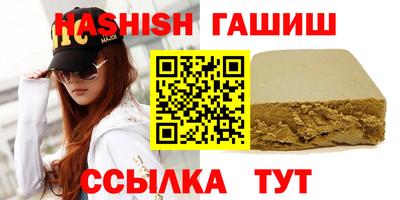 Альфа ПВП Коммунар