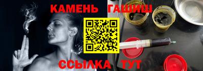Альфа ПВП Коммунар