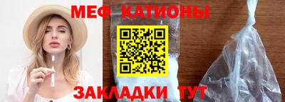 бошки Конаково