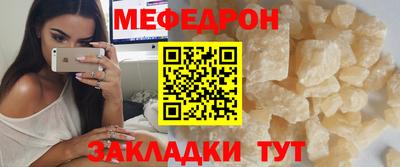хмурый Комсомольск-на-Амуре