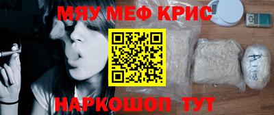 бошки Конаково