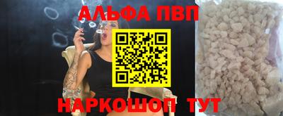 хмурый Комсомольск-на-Амуре